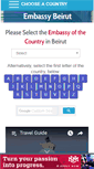 Mobile Screenshot of embassybeirut.com